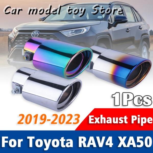 【並行輸入品】トヨタ  二輪車用ステンレススチールエキゾーストマフラーチューブ リアエキゾーストマフ...