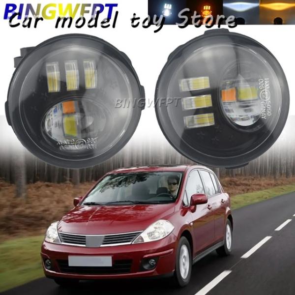 【並行輸入品】日産  LEDヘッドライト用フォグライト ホバーランプ ティダ C11 2007-20...