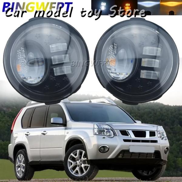 【並行輸入品】日産  フォグランプアセンブリ日中走行用ライトエクストレイルT31 2007 2013...