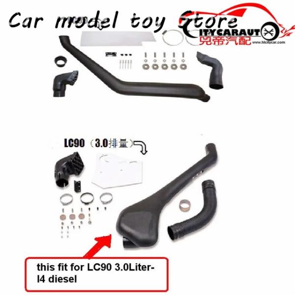 【並行輸入品】 CITYCARAUTOシュノーケルFORLANDCRUISER 3400 3000 ...