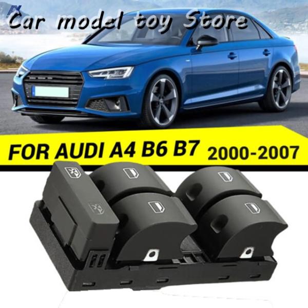 【並行輸入品】アウディ   A4 B7 2004 2005 2006 2007 8E0959851 ...