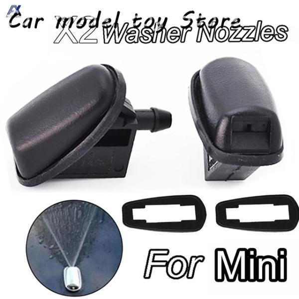 【並行輸入品】 2X フロント ガラスフロント ガラスウォッシャージェット機ノズル小型協力者 R50...