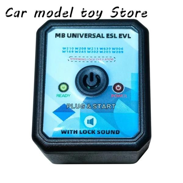 【並行輸入品】ホット ESL ELV 汎用 ステアリング ロック エミュレータのベンツ スプリンター...