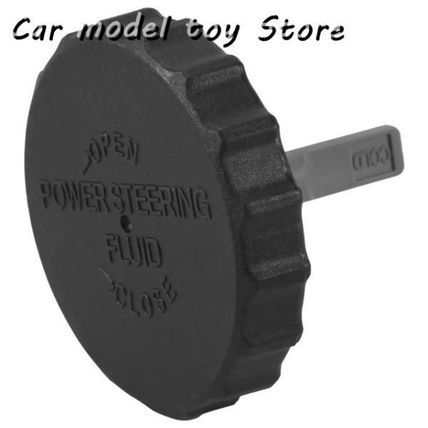 【並行輸入品】HOT-POWER STEERING RESERVE TANK CAP FOR TOY...