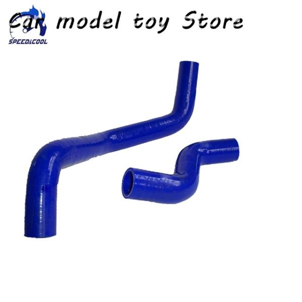 【並行輸入品】2002-2007 トヨタ VIOS 1.5L 1NZ-FE のシリコーンのラジエータ...