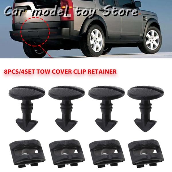 【並行輸入品】 8PC REAR BUMPER TURN LOCK TWIST CLIPS TOW ...