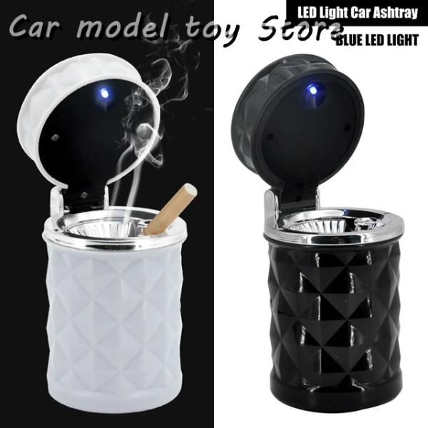 【並行輸入品】 AUTO CAR ASHTRAY PORTABLE WITH BLUE LED LI...