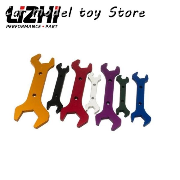 【並行輸入品】 LIZHI RACING - AN アルミレンチ ホースフィッティングツール アルミ...