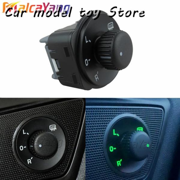 【並行輸入品】シュコダ   OCTAVIA MK2 II用 1Z サイドミラースイッチコントロール調...