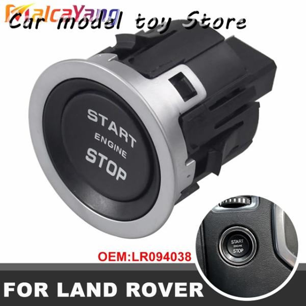 【並行輸入品】ランドローバー   レンジローバースポーツ イヴォーク ディスカバリースポーツ LR0...