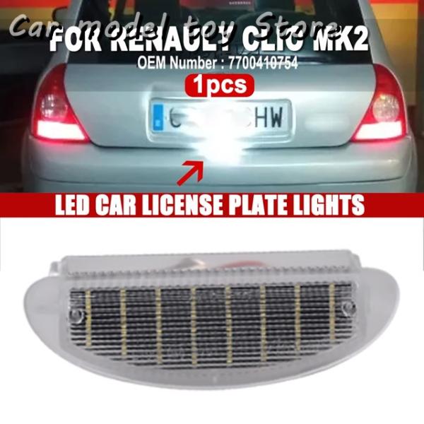 【並行輸入品】ルノー  クリオ MK2 TWINGO 12V ナンバー プレート ライト LED リ...