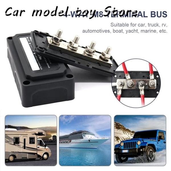 【並行輸入品】 4 つファッション M8 ターミナル バス バー ボックス ボード 300 A 高電...