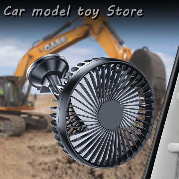 【並行輸入品】 12V-24V 5W 車ファンビッグ風 3 つ速度制御ライト 携帯用吸引コップ単一頭...