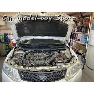 【並行輸入品】トヨタ   PREMIO ALLION T260 2007-2021 ダンパーフロント...