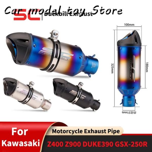 【並行輸入品】カワサキ   Z400 Z900 デューク390 GSX-250R バイクマフラーマフ...