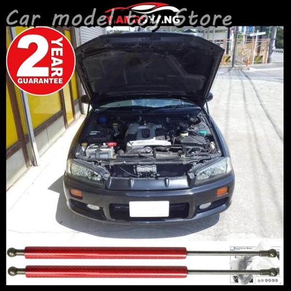 【並行輸入品】日産  スカイライン GTR HR34 ER34 1999-2002 流行フード ボン...