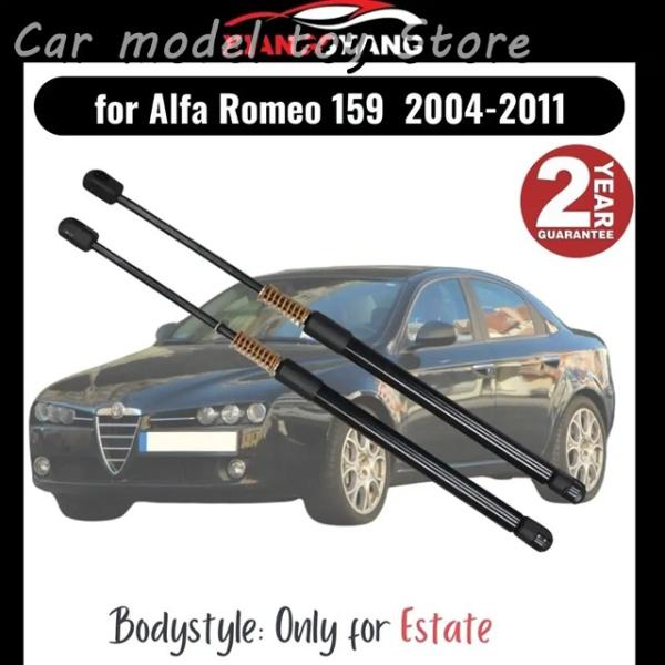 【並行輸入品】アルファロメオ  2PCS スプリング 159 ESTATE 2004-2011 リア...