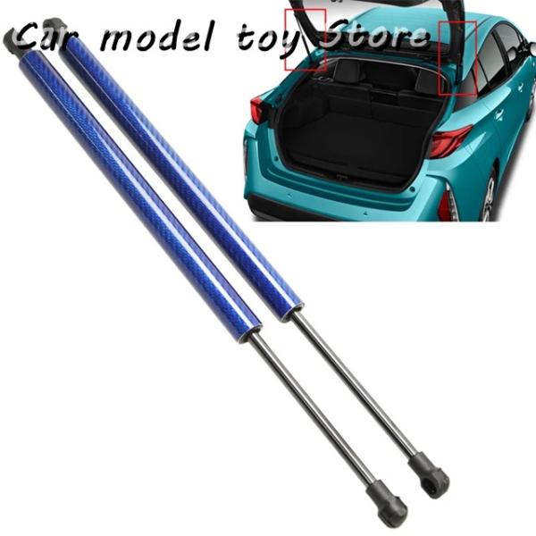 【並行輸入品】トヨタ   プリウス XW50 5 ドア リフトバック 2015年-2022年テールゲ...