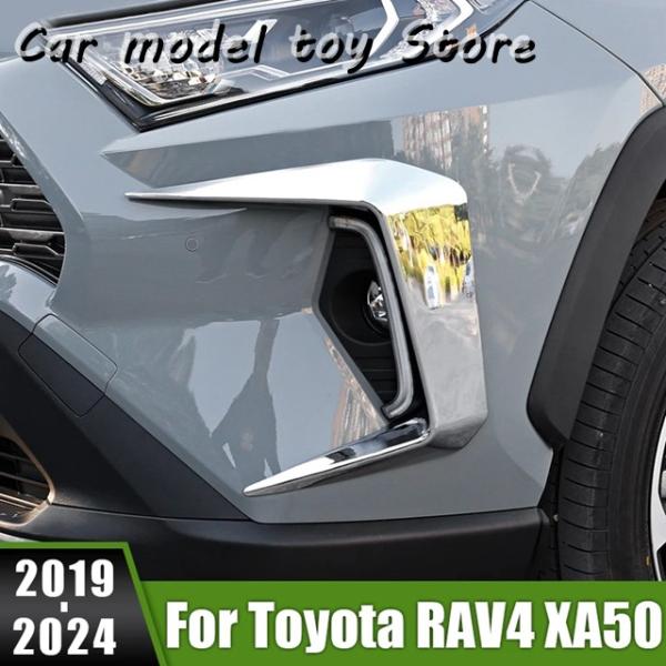 【並行輸入品】トヨタ  RAV4 XA50 2019 2020 2021 2022 2023 202...