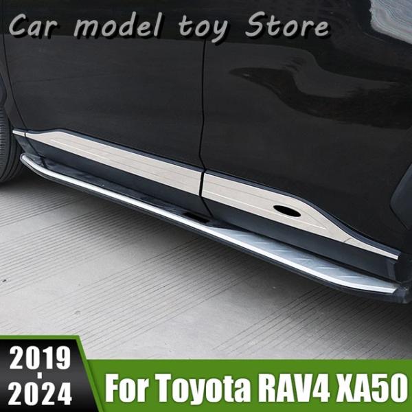 【並行輸入品】トヨタ   RAV4 XA50 RAV 4 ハイブリッド 2019 2020 2021...