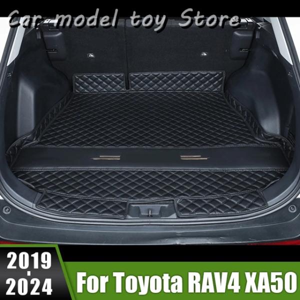 【並行輸入品】トヨタ   RAV4 XA50 RAV 4 ハイブリッド 2019 2020 2021...
