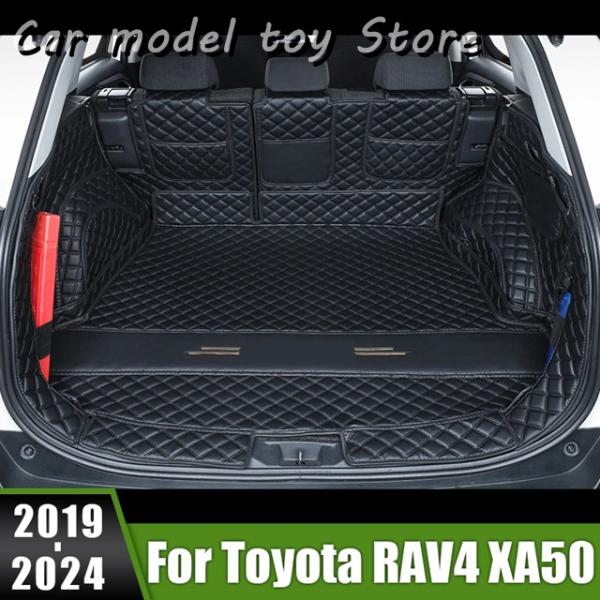 【並行輸入品】トヨタ   RAV4 XA50 RAV 4 ハイブリッド 2019 2020 2021...