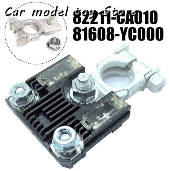 【並行輸入品】 1PCS 黒 ABS OEM 数 82211-CA010 81608-YC000 1...