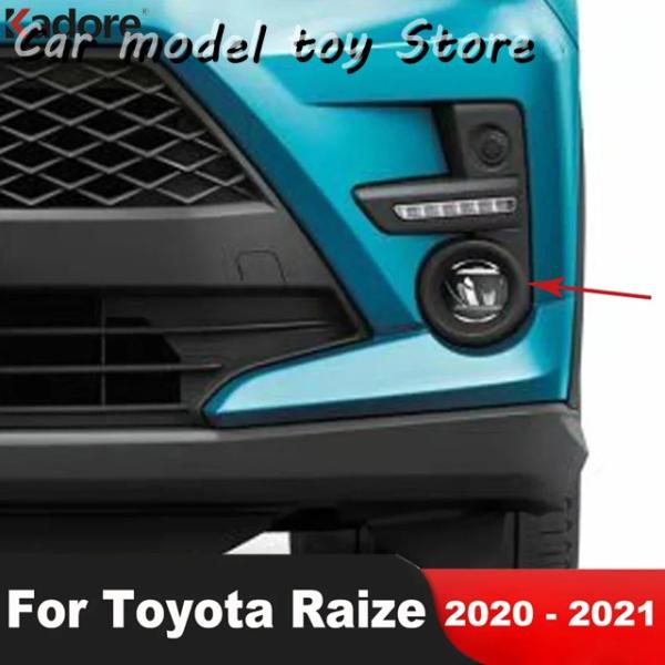 【並行輸入品】トヨタ   RAIZE 2020 2021 クロムヘッドフォグランプアイブロウ鋳造物ス...