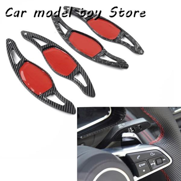 【並行輸入品】アウディ  1ペア カーステアリングホイール シフトパドル シフターエクステンション ...