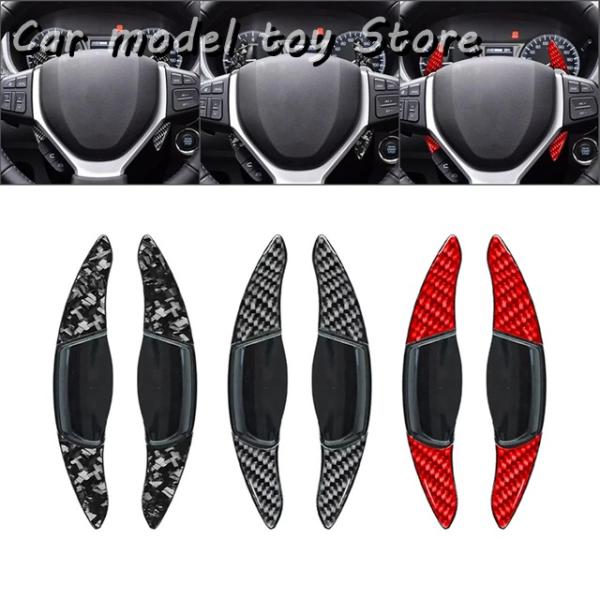 【並行輸入品】スズキ  ステアリング ホイールシフト パドル シフター拡張 ビターラ スイフト スポ...