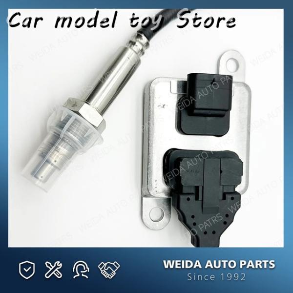 【並行輸入品】 8982465062 いすゞ NPR NQR 4HK1 4J1 エンジンの NOX ...