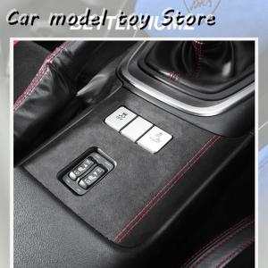 KICKER OGPAA-86　GR86/BRZ用スピーカー組立済みキット トヨタ（TOYOTA） OGPAA-86 キッカートヨタ・86/スバル・BRZ用