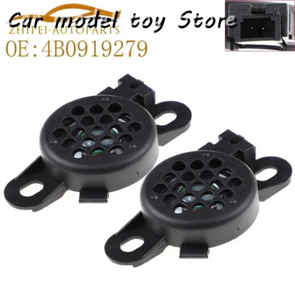 【並行輸入品】4B0919279 警報ブザーのスピーカーのパーキング援助 OPS PDC 車 8E0...