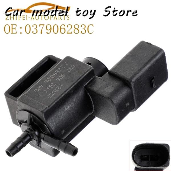 【並行輸入品】037906283C キャニスター パージ コントロール ソレノイド バルブ車 AUD...