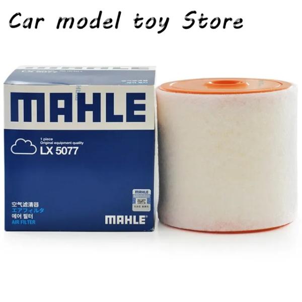 【並行輸入品】マーレ LX5077 LX4959 エアフィルター AUDI A6 40 TFSI 2...