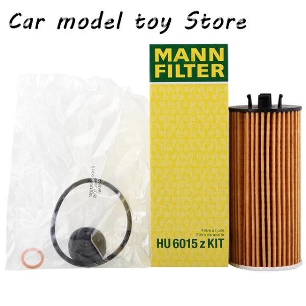【並行輸入品】マン フィルター HU6015ZKIT オイル フィルター ZINORO60H BMW...