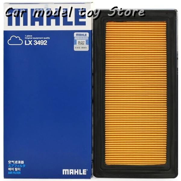 【並行輸入品】マーレ LX3492 エアフィルター日産マイクラ 2015年 2019年 ベルサ ノー...