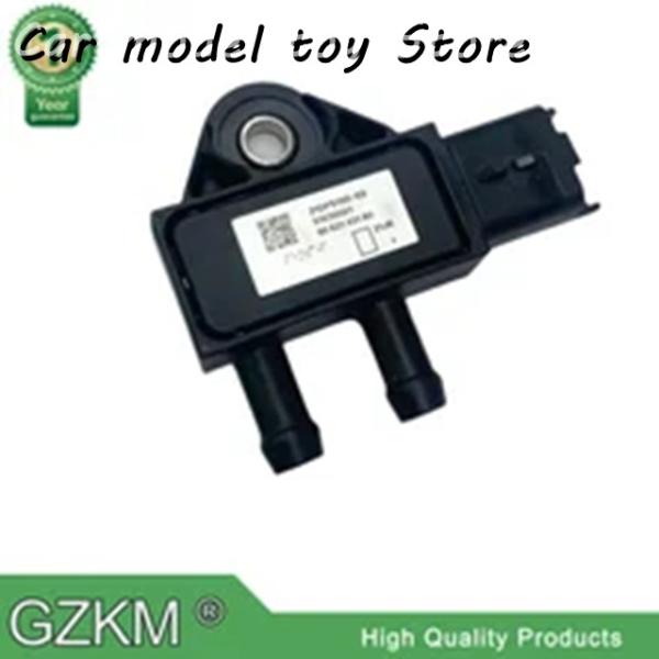 【並行輸入品】シトロエンの PEUGEOT フィアットの小型 1.6 2.0 2.2.7 3.0 H...