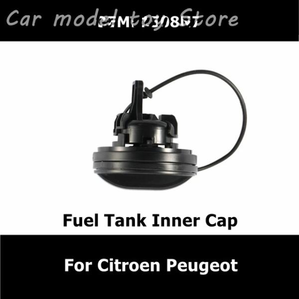 【並行輸入品】1508N7 9687552880 燃料タンク インナー キャップ ガス オイル フィ...