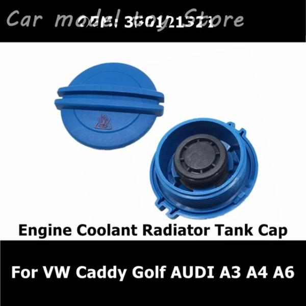 【並行輸入品】3B0121321 エンジン冷却水ラジエーター タンク キャップ蓋 VW ビートル キ...