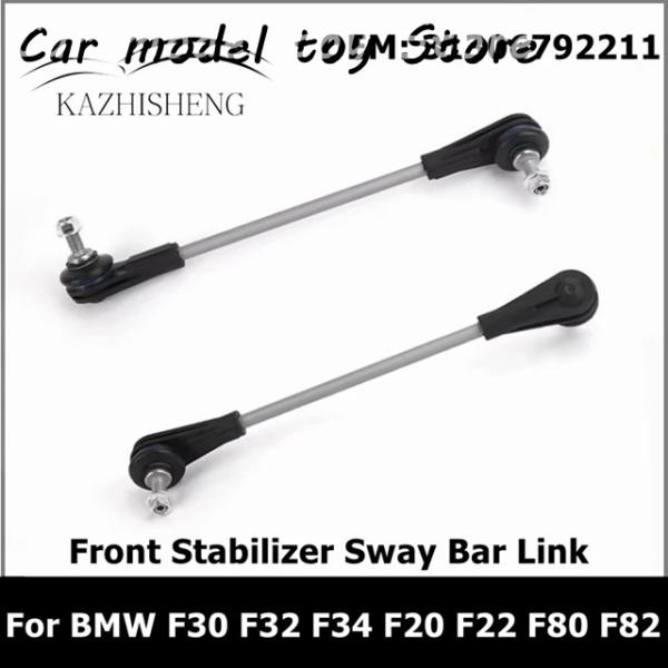【並行輸入品】BMW F30 F31 F32 F33 F34 F35 F20 F21 F22 F80...