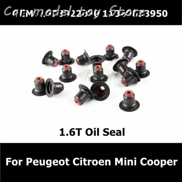 【並行輸入品】プジョー 508 308CC 308SW 3008 RCZ シトロエン C4L C5 ...