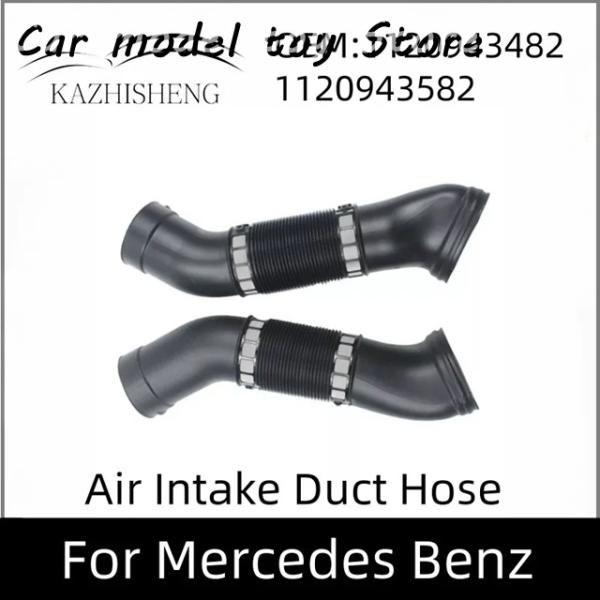 【並行輸入品】ベンツ W220 S280 S320 S350 W211 E240 E320 用 11...