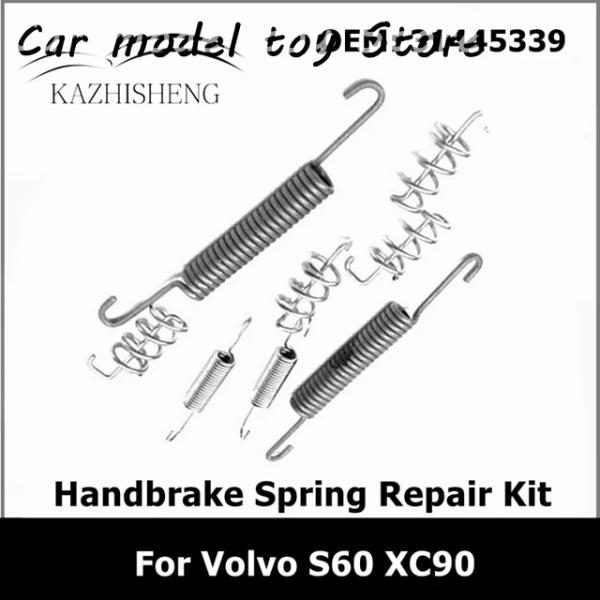 【並行輸入品】ボルボS60 XC90用31445339ハンドブレーキシュー保持スプリングリペアキット...