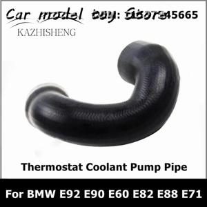 【並行輸入品】11537545665 BMW 3『 E92 E90 LCI 335I 5』 E60 E61 LCI 1' E82 E88 X6 E71 Z4 E89 X1 E84 サーモスタットの冷却ウォーターポンプ管