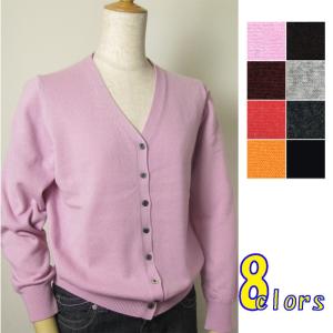 高級カシミヤカーディガンの商品一覧 通販 Yahoo ショッピング