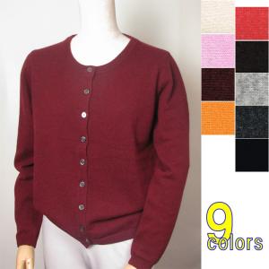 高級カシミヤカーディガンの商品一覧 通販 Yahoo ショッピング