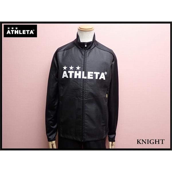 ATHLETA ジャージ・M▲アスレタ/トラックジャケット/サッカー/24*3*4-16