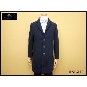 DIESEL（ディーゼル） Pコート/ピーコート/ロングコート/ウール/グレー