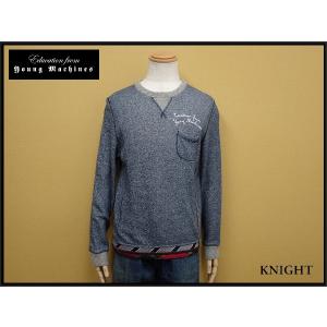 WTAPS ダブルタップス x NEIGHBORHOOD ネイバーフッド 19AW RIPPER SS